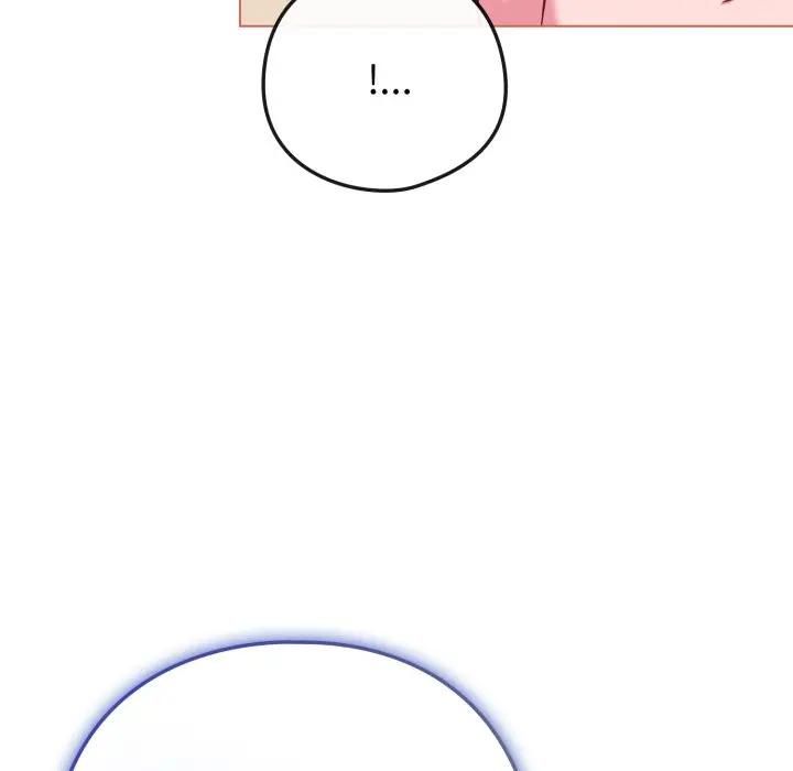 恋上年上的她第54話