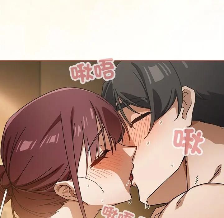 调教开关：第二季第33話