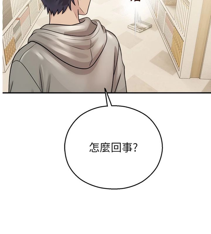 校园禁播角落第32話-公共圖書館香豔野戰