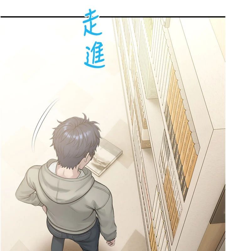 校园禁播角落第32話-公共圖書館香豔野戰