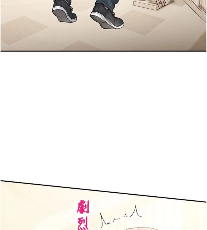 校园禁播角落第32話-公共圖書館香豔野戰