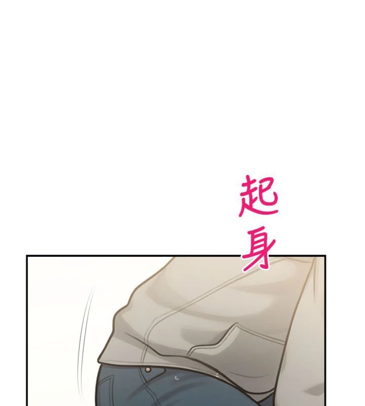 校园禁播角落第32話-公共圖書館香豔野戰