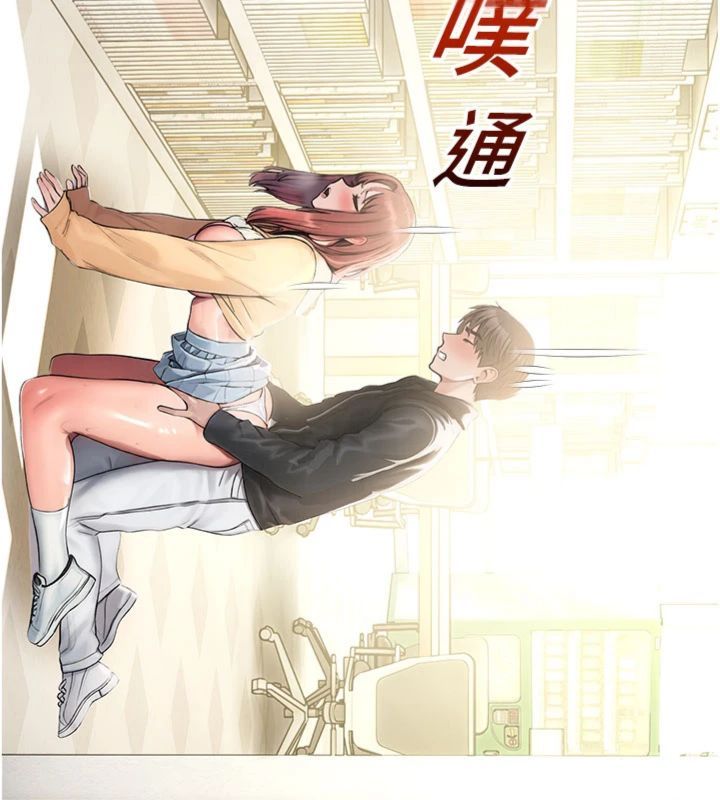 校园禁播角落第32話-公共圖書館香豔野戰