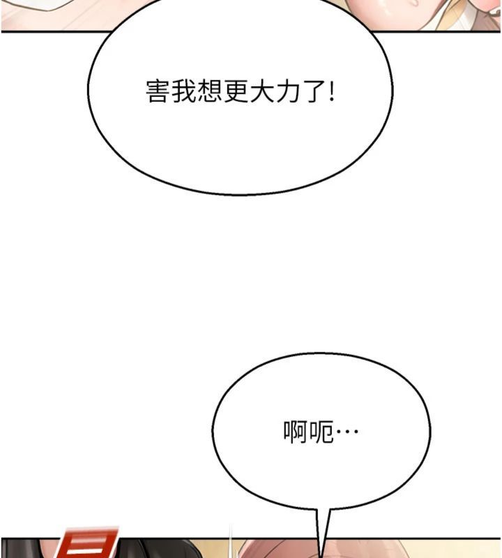 校园禁播角落第32話-公共圖書館香豔野戰