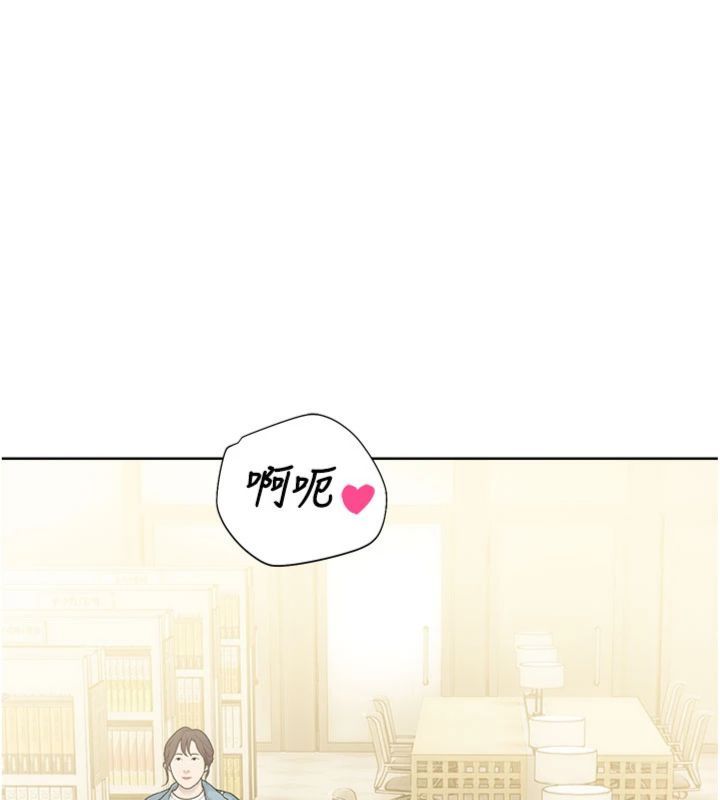 校园禁播角落第32話-公共圖書館香豔野戰