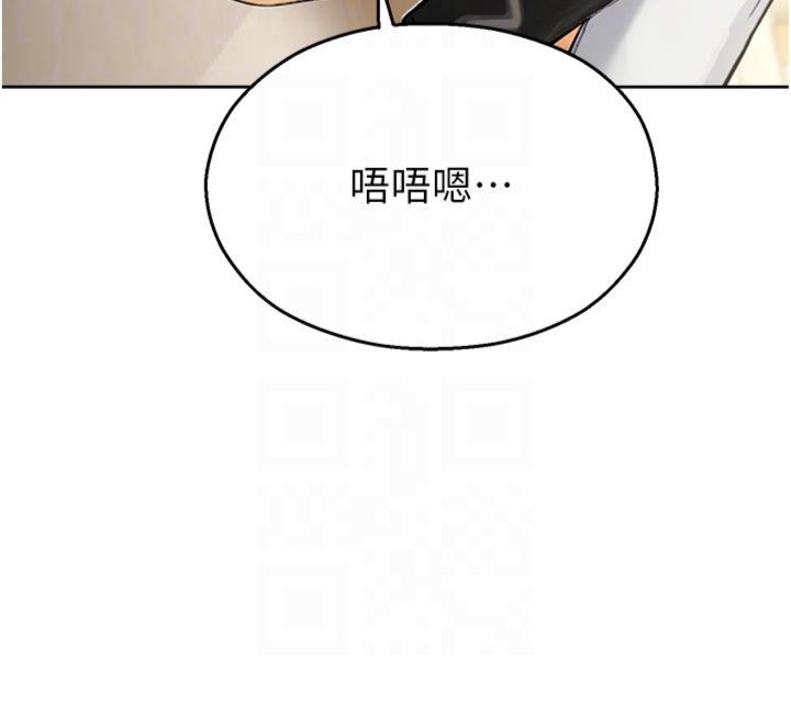校园禁播角落第32話-公共圖書館香豔野戰