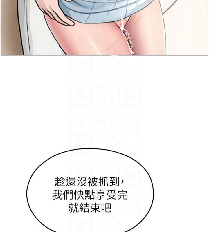 校园禁播角落第32話-公共圖書館香豔野戰