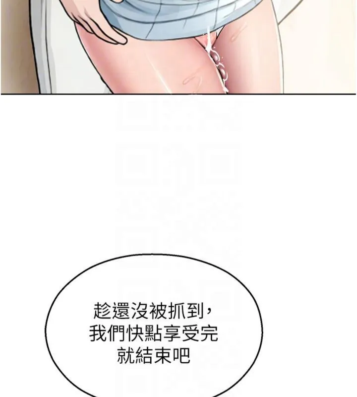 校園禁播角落第32話-公共圖書館香豔野戰