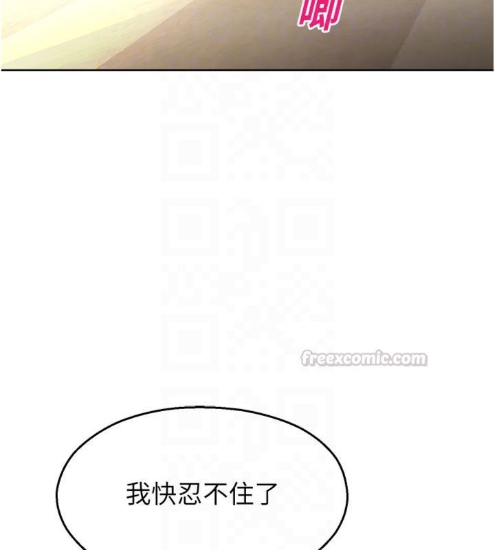 校园禁播角落第32話-公共圖書館香豔野戰