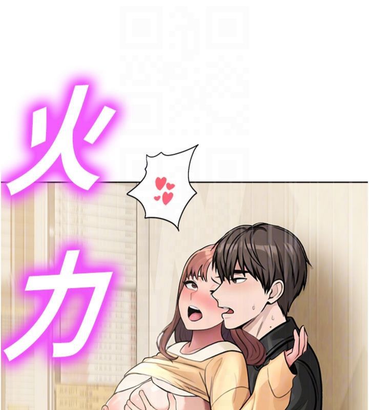 校园禁播角落第32話-公共圖書館香豔野戰