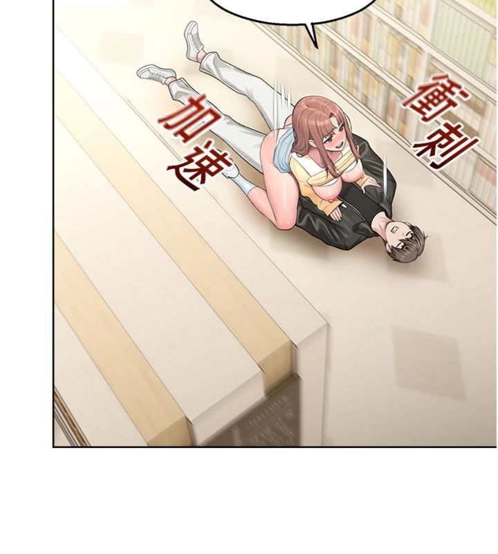 校园禁播角落第32話-公共圖書館香豔野戰