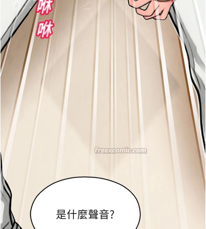 校园禁播角落第32話-公共圖書館香豔野戰