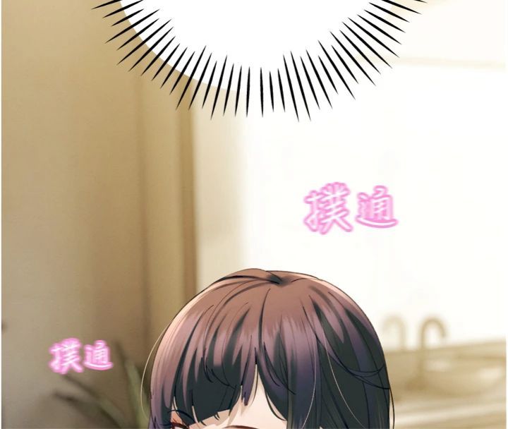 暴君会长的娇媳们第35話-大媳婦的努力