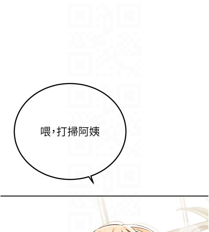 暴君会长的娇媳们第35話-大媳婦的努力