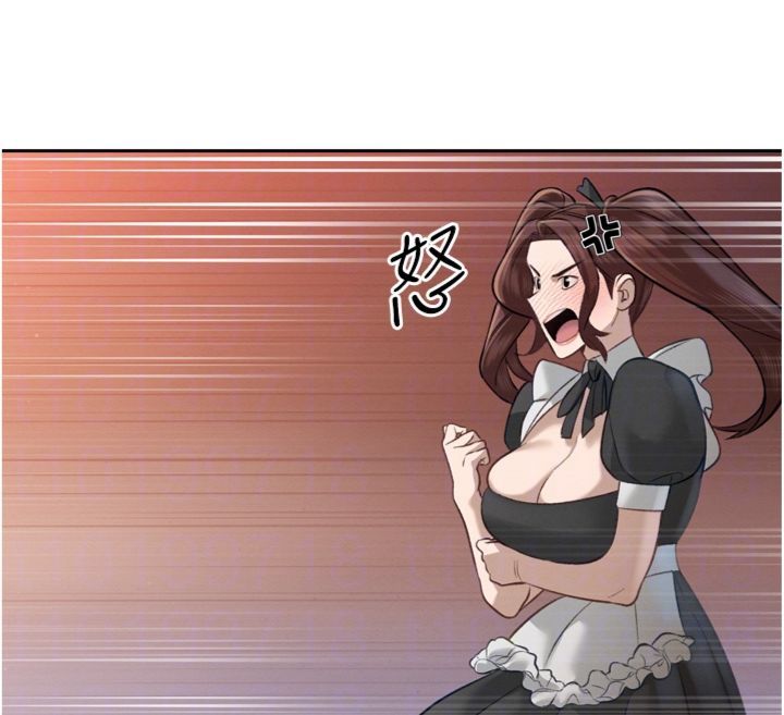 暴君会长的娇媳们第35話-大媳婦的努力