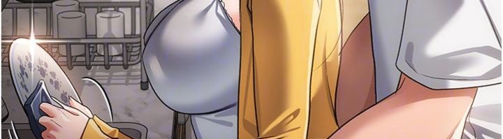 借妻條約第43話-離家出走的人妻