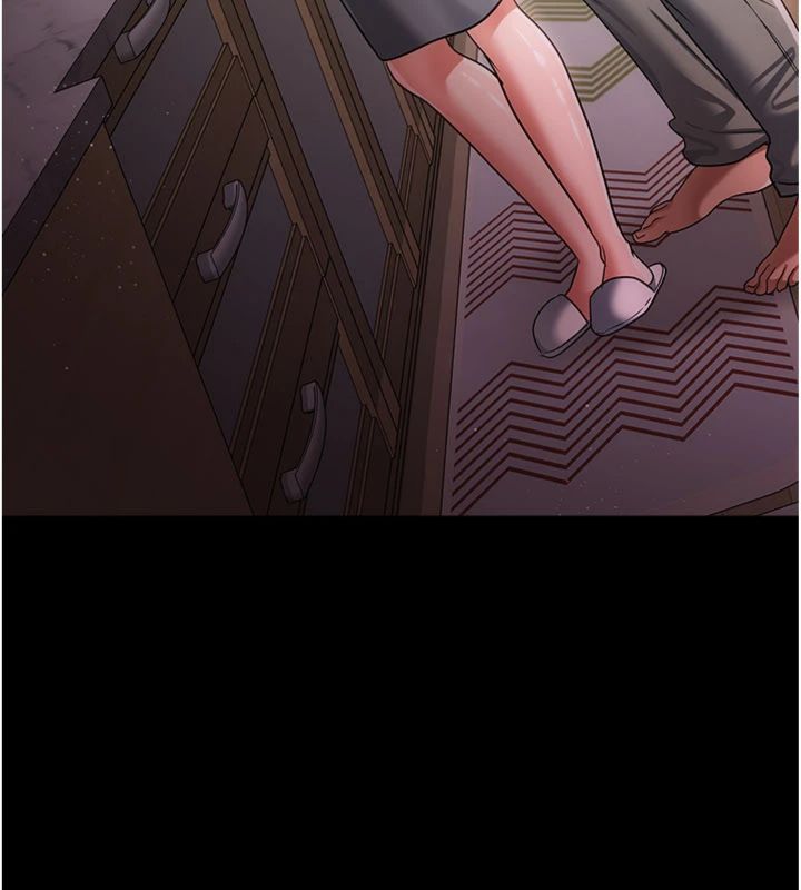 借妻条约第43話-離家出走的人妻