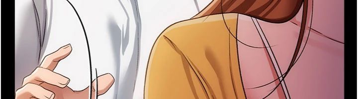 借妻条约第43話-離家出走的人妻