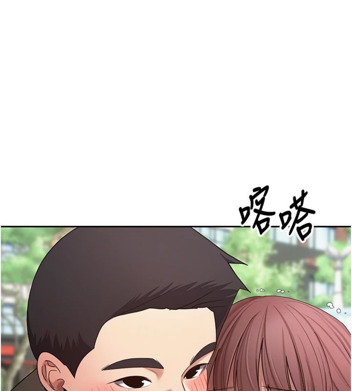 币转人生第68話-乖乖聽話的「獎勵」