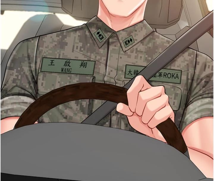 报告女班长:一根突起第49話-屁股被大GG頂&hellip;