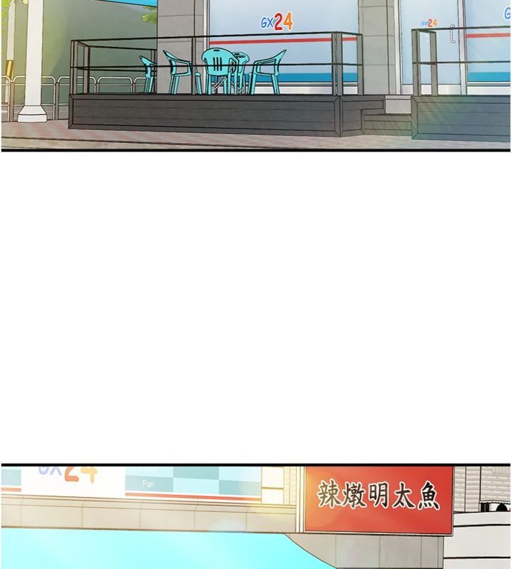 报告女班长:一根突起第49話-屁股被大GG頂&hellip;