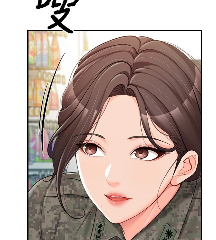报告女班长:一根突起第49話-屁股被大GG頂&hellip;