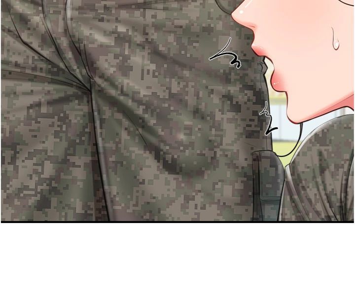 报告女班长:一根突起第49話-屁股被大GG頂…