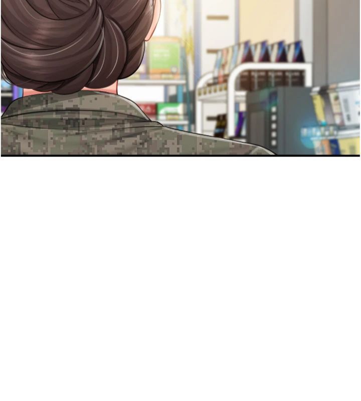 报告女班长:一根突起第49話-屁股被大GG頂&hellip;