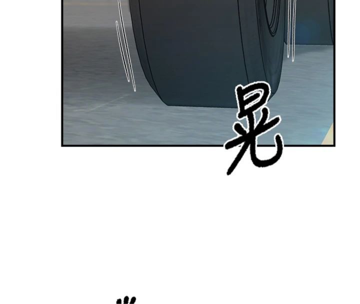 报告女班长:一根突起第49話-屁股被大GG頂&hellip;