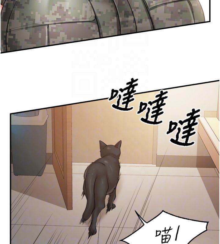 报告女班长:一根突起第49話-屁股被大GG頂&hellip;