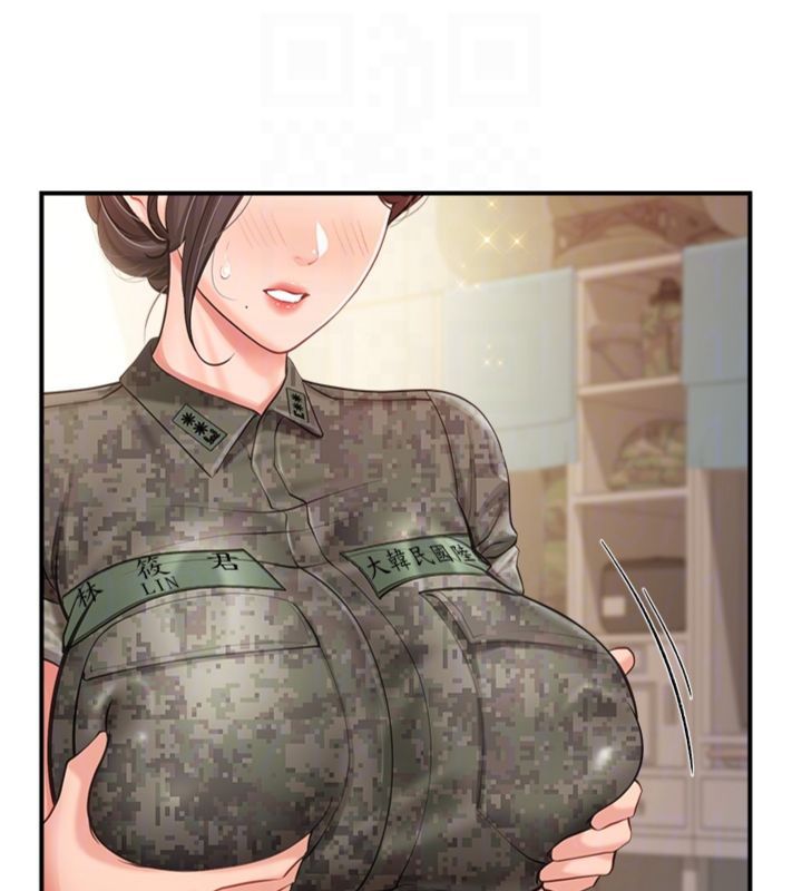 报告女班长:一根突起第49話-屁股被大GG頂&hellip;