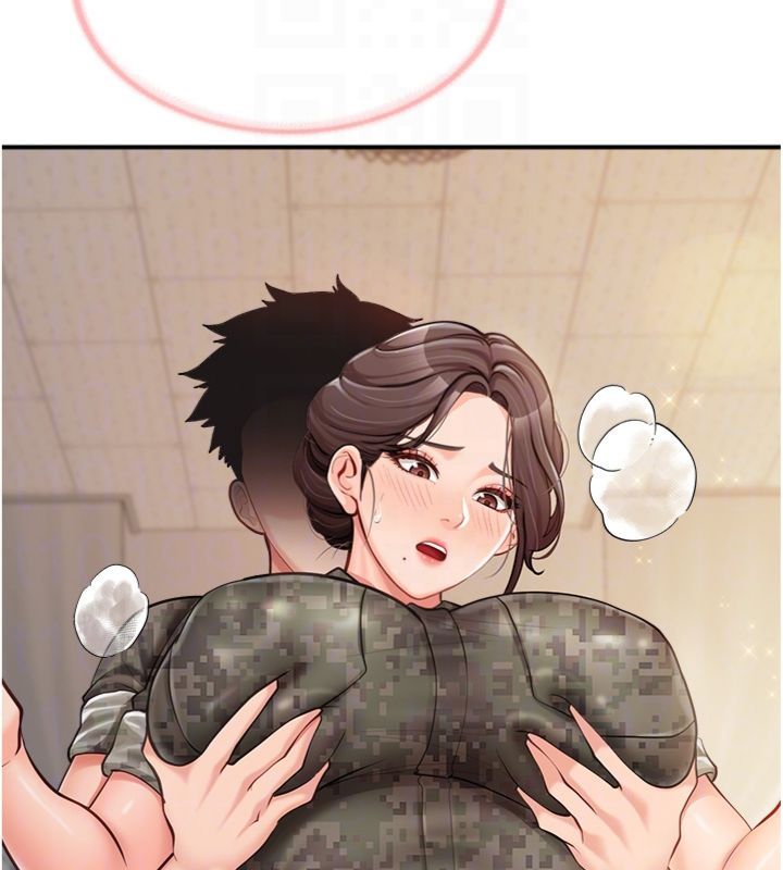 报告女班长:一根突起第49話-屁股被大GG頂…
