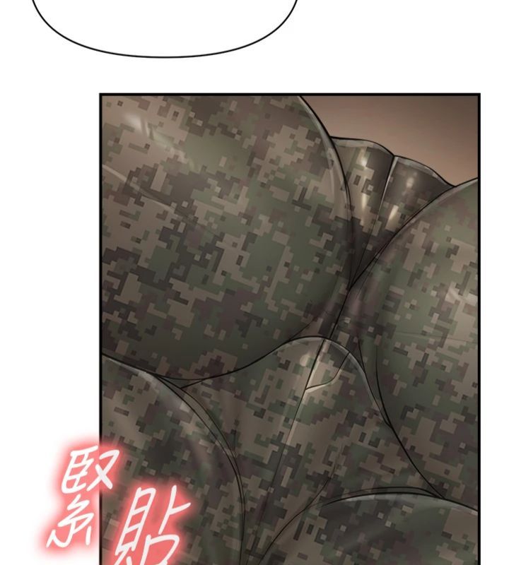 报告女班长:一根突起第49話-屁股被大GG頂…