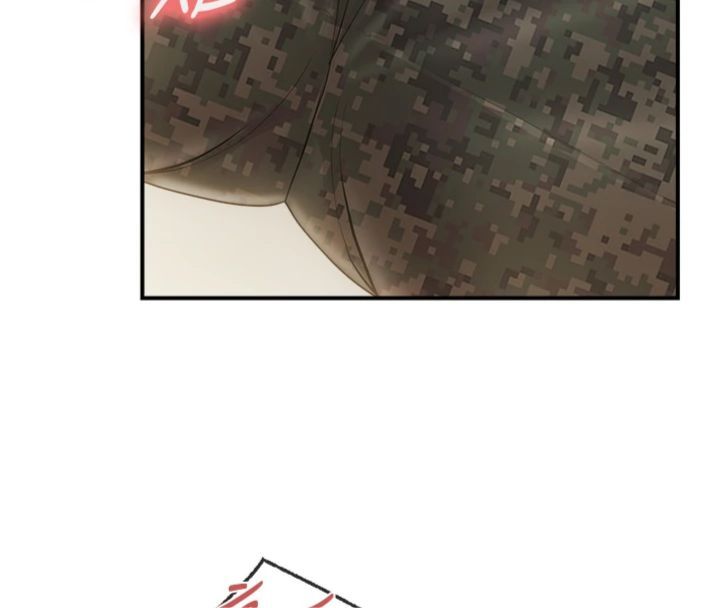 报告女班长:一根突起第49話-屁股被大GG頂&hellip;