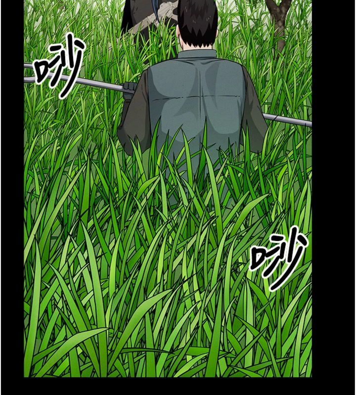 尸变家园:以身相许第40話-你是不是想上我?