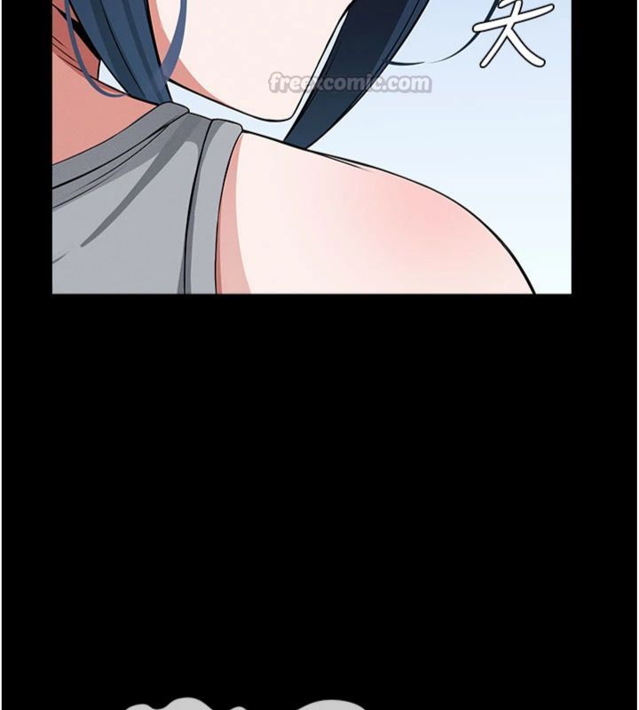 尸变家园:以身相许第40話-你是不是想上我?