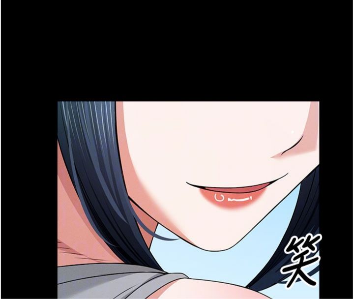 尸变家园:以身相许第40話-你是不是想上我?