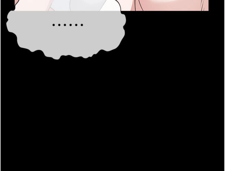 尸变家园:以身相许第40話-你是不是想上我?