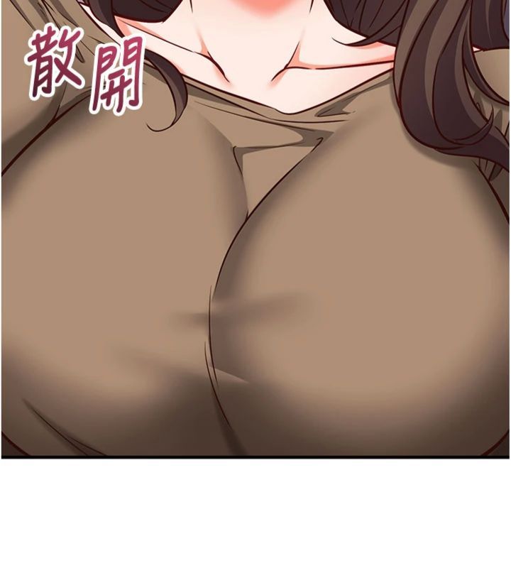 催眠偷心计第12話-妳幫吹的樣子真淫蕩