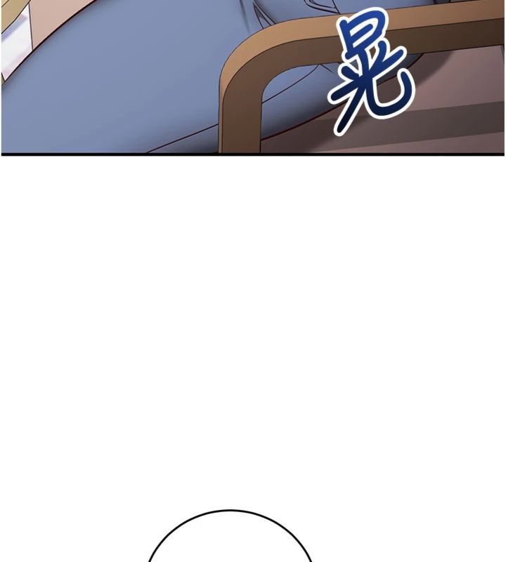 催眠偷心计第12話-妳幫吹的樣子真淫蕩