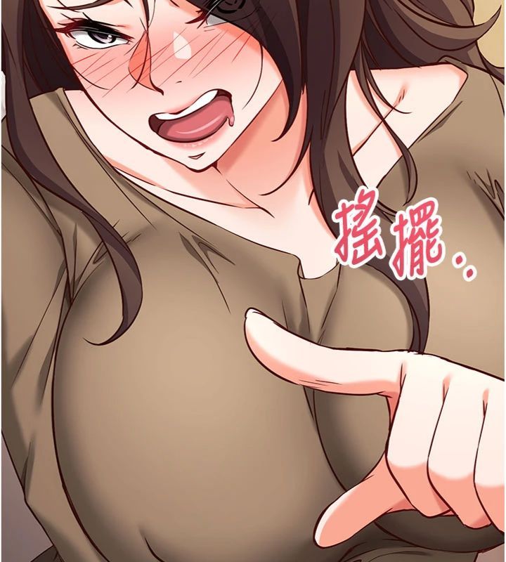 催眠偷心计第12話-妳幫吹的樣子真淫蕩