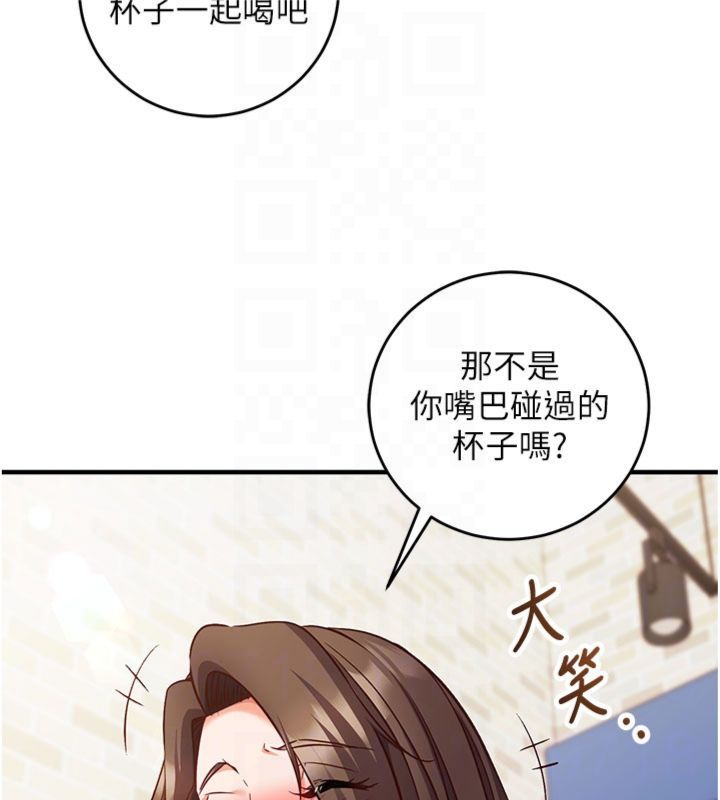 催眠偷心计第12話-妳幫吹的樣子真淫蕩