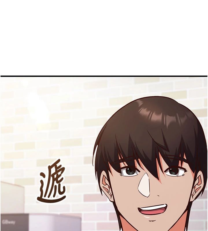 催眠偷心计第12話-妳幫吹的樣子真淫蕩