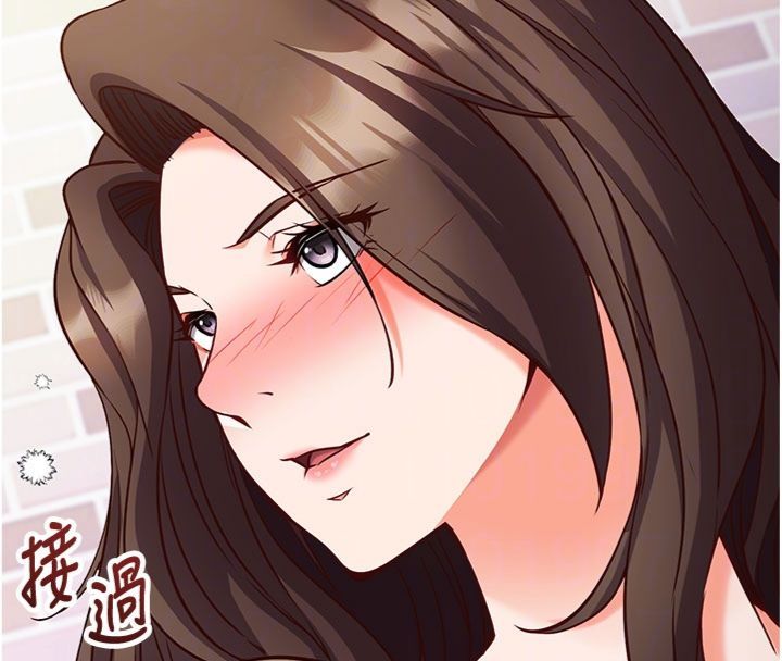 催眠偷心计第12話-妳幫吹的樣子真淫蕩