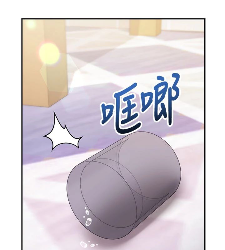催眠偷心计第12話-妳幫吹的樣子真淫蕩