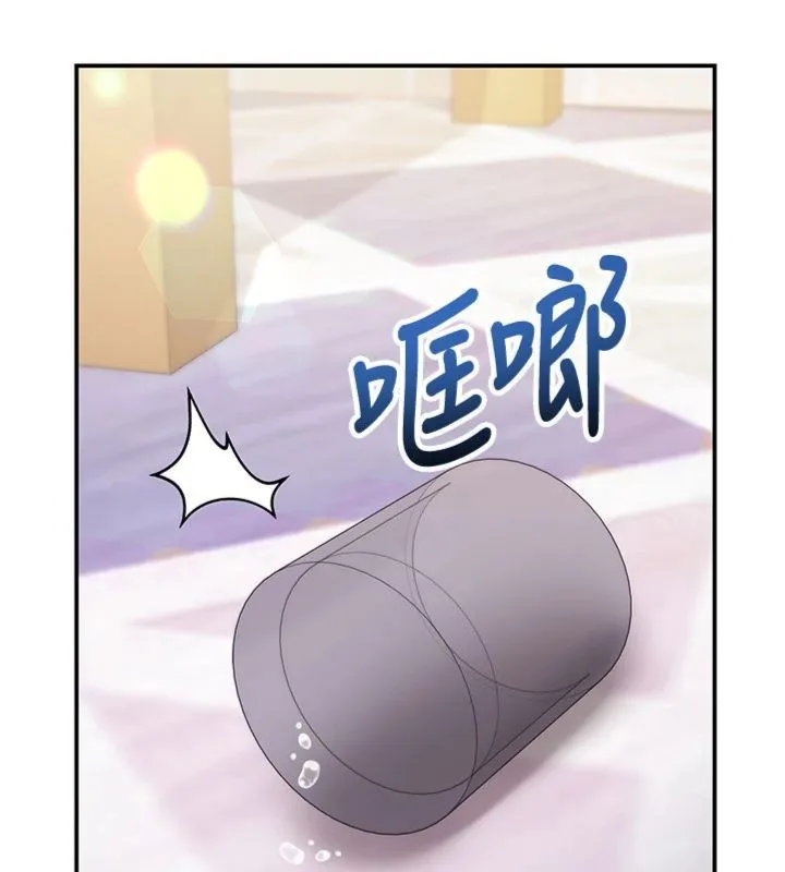 催眠媮心計第12話-妳幫吹的樣子真淫蕩