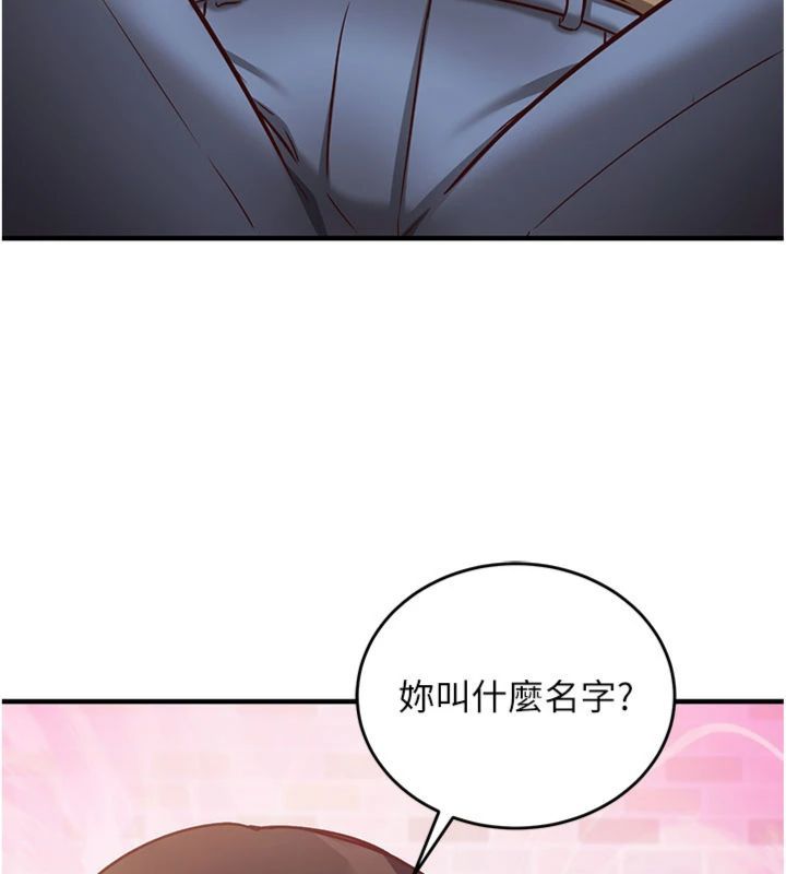 催眠偷心计第12話-妳幫吹的樣子真淫蕩