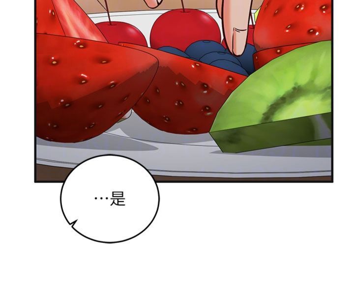 催眠偷心计第12話-妳幫吹的樣子真淫蕩