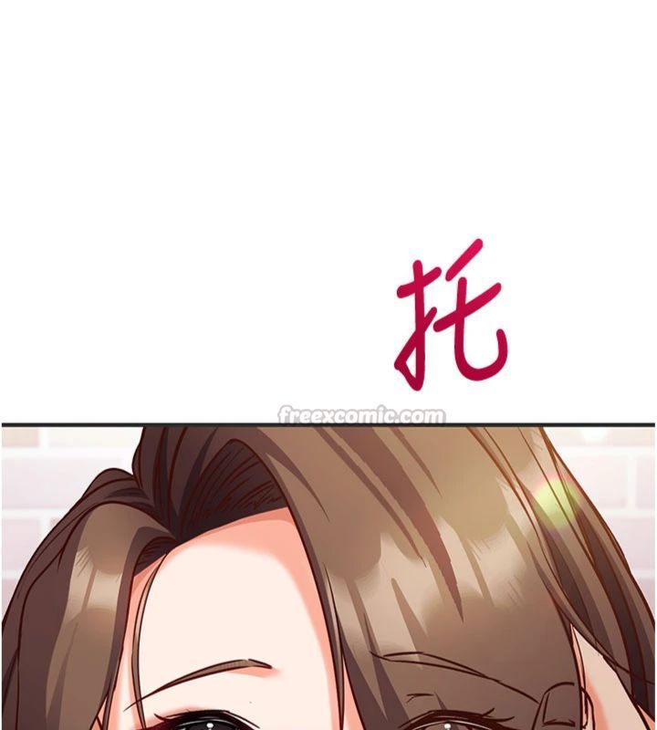催眠偷心计第12話-妳幫吹的樣子真淫蕩