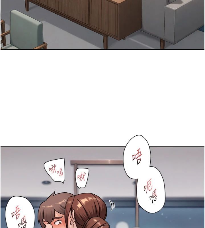 深层洁净达人第59話-富婆大姐的超甜提議